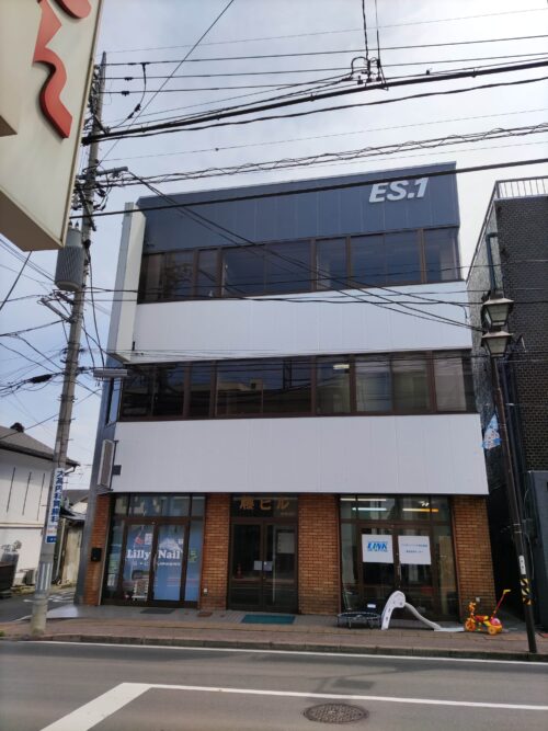 藤ビル