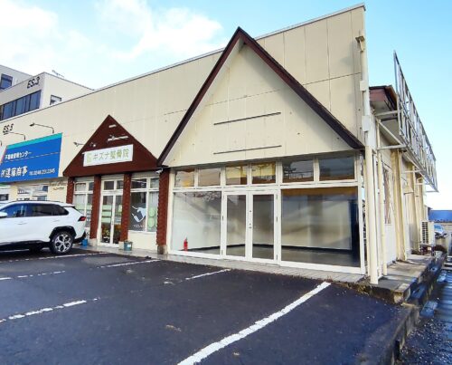 トレンドプラザ