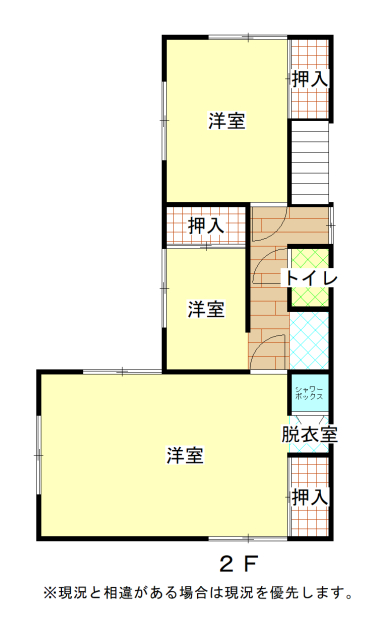 弥生町売家